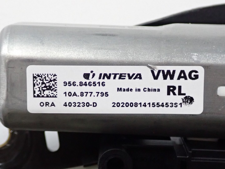 фото №8, Люк панорама жалюзи комплектная европа vw volkswagen id.4 id4 22r