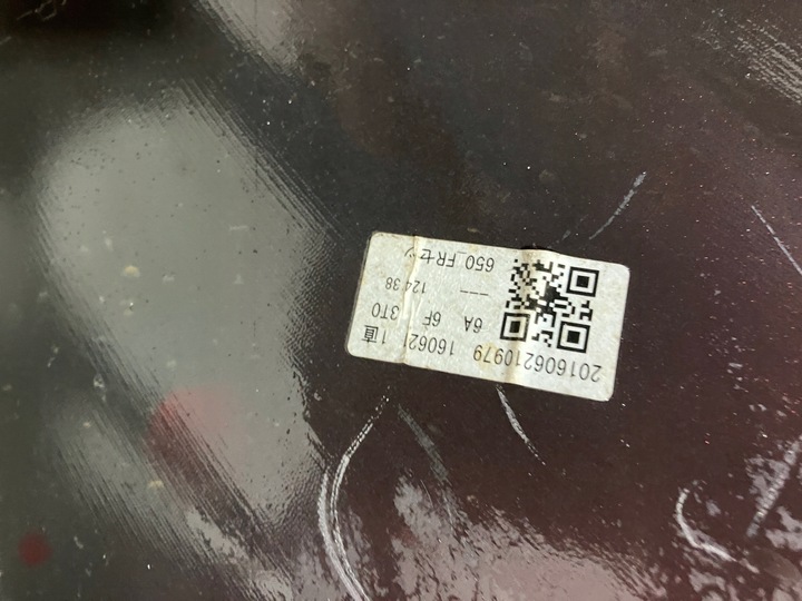 фото №15, Rav4 iv рестайлінг бампер перед переднє pod pdc розпилювачі лампа