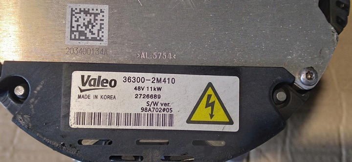 фото №7, Hyundai tucson iv sportage v 1.6 t-gdi генератор 36300-2m410