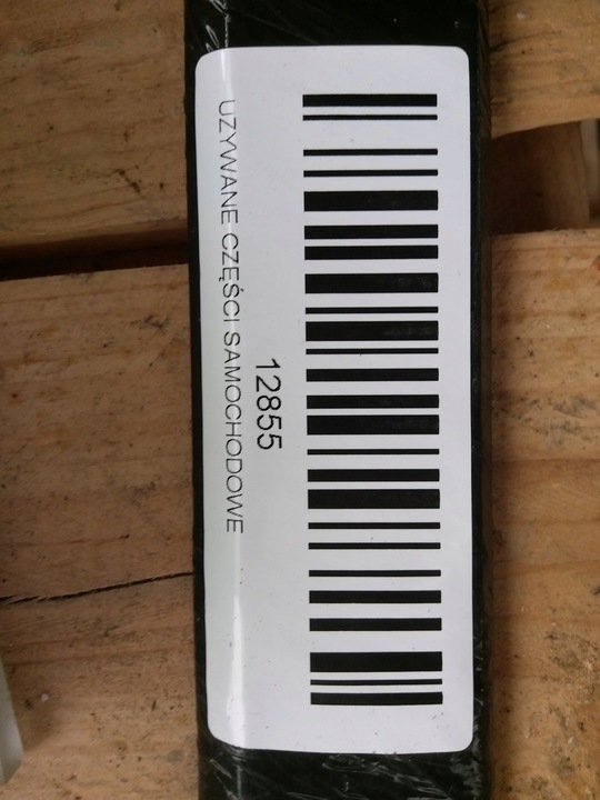 фото №4, Планка порогова ліва ford focus mk3 st 10-14r