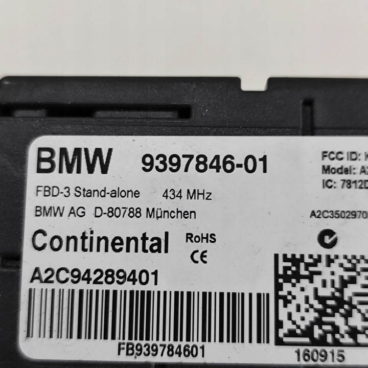фото №6, Bmw 3 f30 f35 f31 2015 другие оснащение электрические