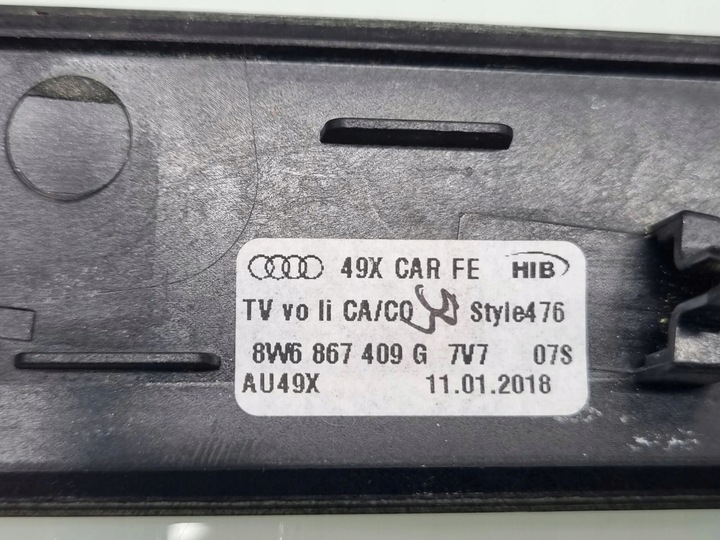 фото №13, Audi s5 f5 2018 комплект рамка панели распределительной