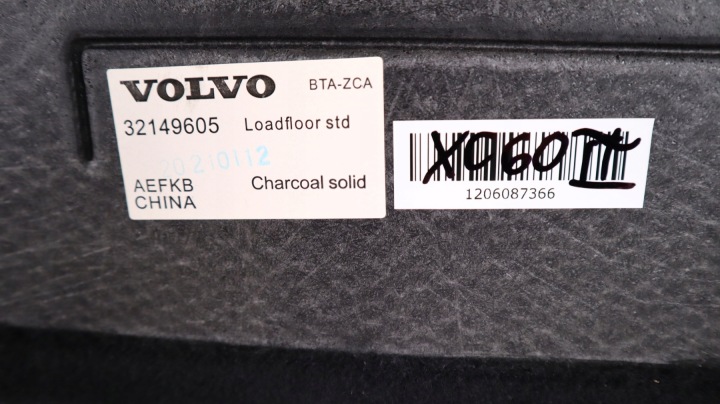 фото №8, Volvo xc60 ii підлога багажника 32149605