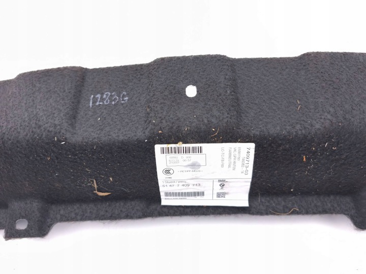 фото №7, Mini cooper countryman f60 2020 покриття  багажника 7409713