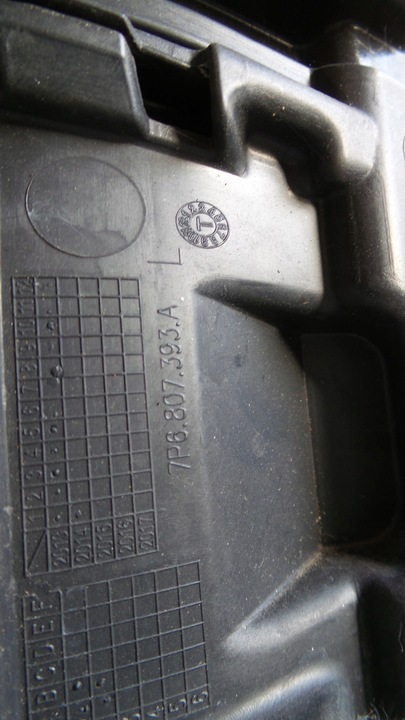 фото №8, Touareg ii лівий зад ковзун бампер заднього кріплення 7p6807393 7p6807393a