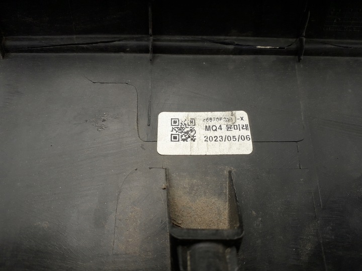 фото №12, Kia sorento 4 iv mq4 20- дифузор накладка бампера зад 86696-p2010