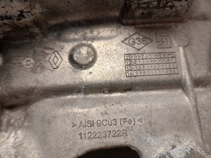 фото №7, Лапи подушка коробки коробки передач renault zoe