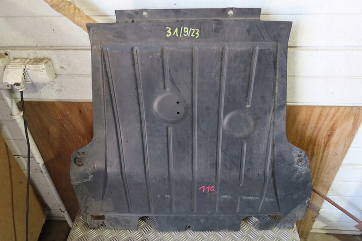 фото №9, Захист pod двигун clio iii captur 8200161848