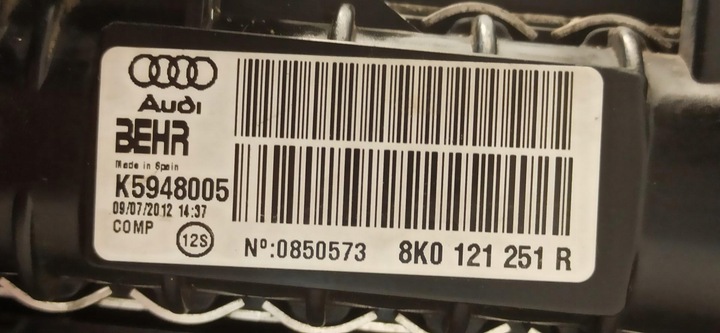 фото №12, Audi a5 8t вентилятор радіатор 2.0b 8k0959501g 8k0121251r