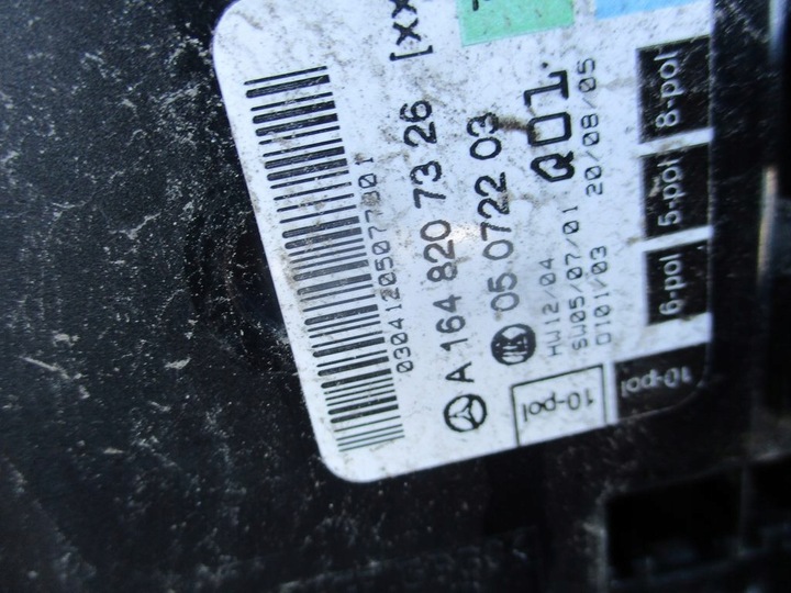 фото №10, Двері лівий перед c197 mercedes w164 ml