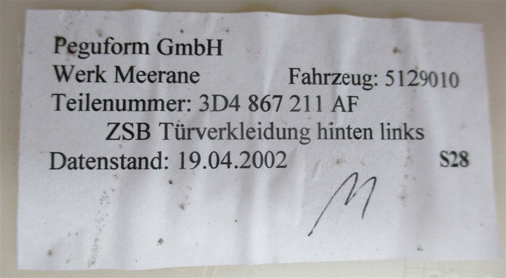 фото №5, Боковина оббивка лівий зад vw phaeton 3d синій