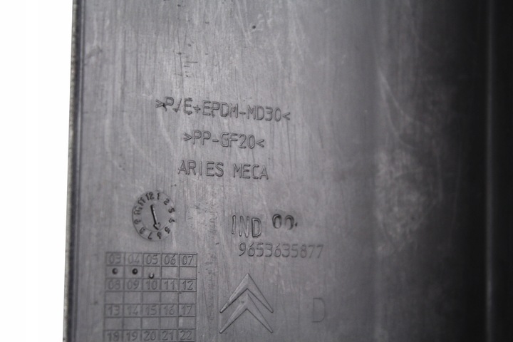 фото №11, Планка двері нижня права правий перед citroen c4 i 04-10 купе 3d 3 двері