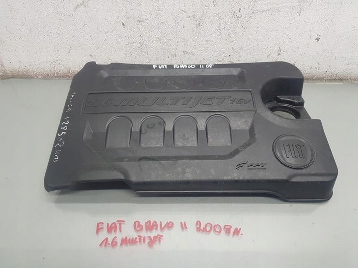 фото №1, Захист корпус двигуна fiat bravo ii 1.6 jtd