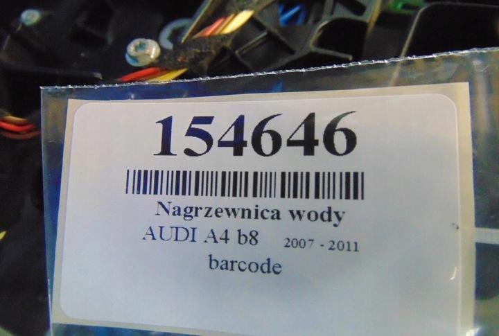 фото №10, Audi a4 b8 обігрівач 8k1820005ad