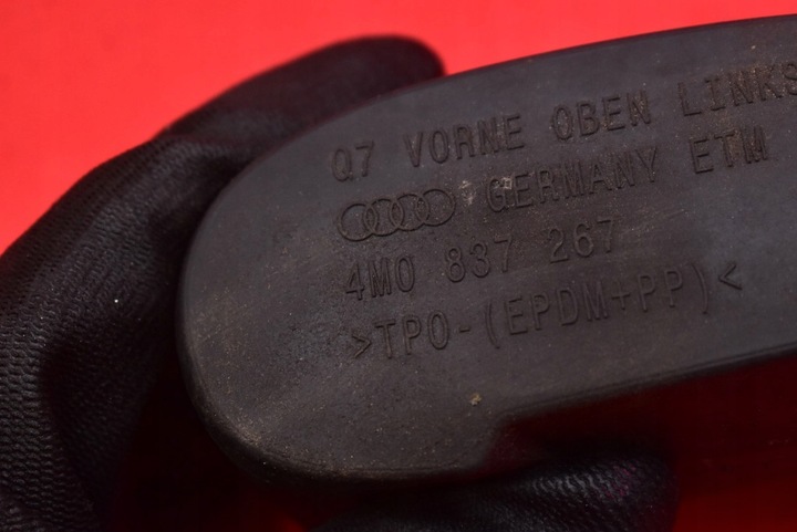 фото №7, Ограничитель дверь левый перед 4m0837267 audi q7 4m 15-