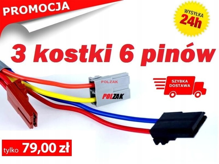 фото №9, Замок зажигания разъём ключи citroen jumpy 252402 252521