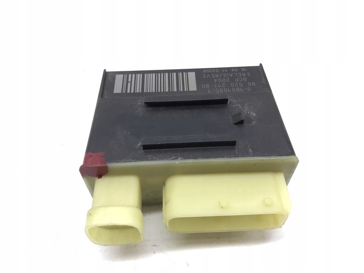 фото №1, Реле запобіжник вентилятора citroen peugeot 9652021180