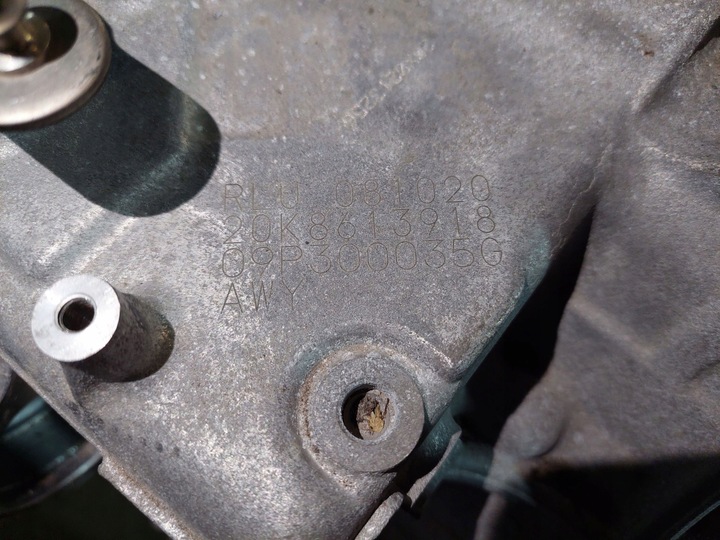 фото №12, Volkswagen tiguan allspace 09p300035g коробки