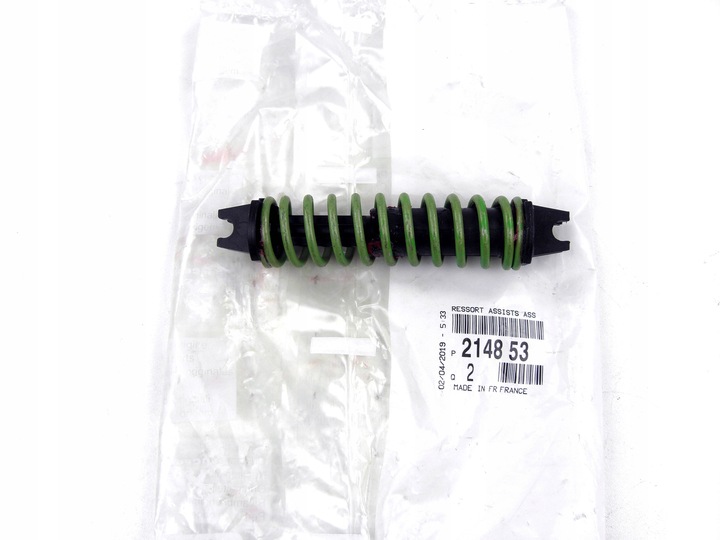 фото №1, Пружина педаль сцепления peugeot 407 citroen c5