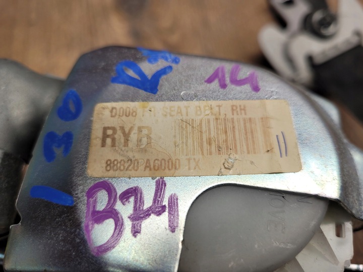 фото №6, Hyundai i30 ii pas праві перед переднє 88820-a6000