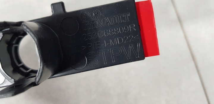 фото №3, Dacia logan sandero ii корзина держатель pdc зад 253c68809r