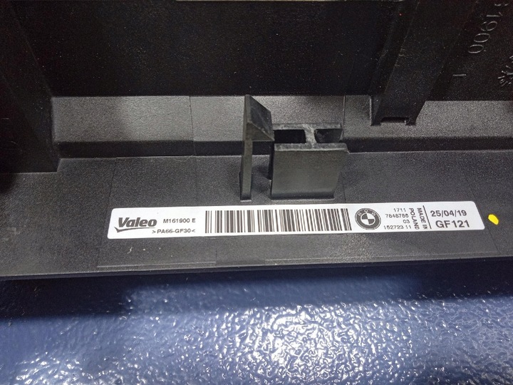 фото №5, Bmw m2 f87 f80 крепление держатель радиатор 2284885