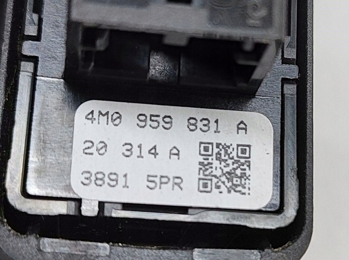 фото №7, Audi q8 2021 кнопка открывания крышки багажника