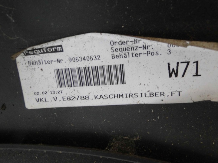 фото №10, Bmw e82 e88 купе cabrio бампер переднее pdc spr