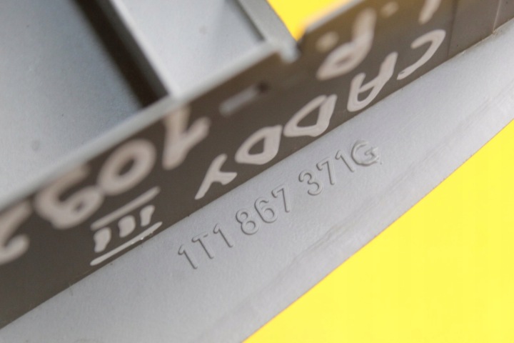 фото №8, Захист корпус ручка обшивка ліві перед vw caddy iii 1t1867371g