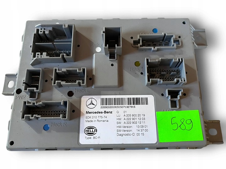 фото №1, Mercedes c класс w205 модуль sam 2059002019 m