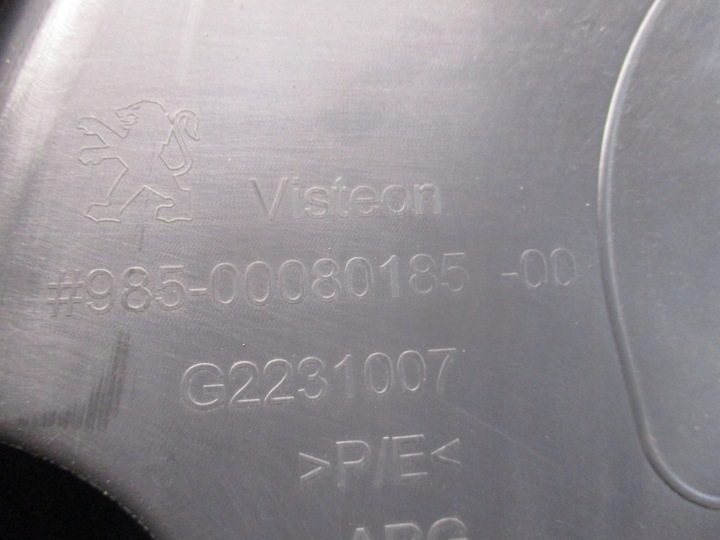 фото №9, Карта ліве зад 96876493 peugeot 508 i 10-14r.
