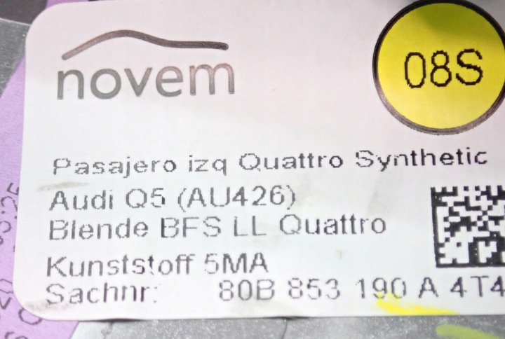 фото №15, Планка панели quattro audi q5 80a ii fy 80b853190a