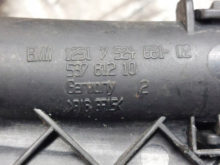 фото №9, Жгут проводка двигателя bmw e90 320 2.0 16v 53781210 7564401