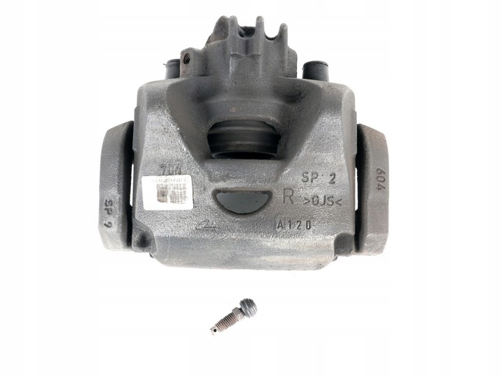 фото №1, Супорт гальмівний праві переднє ds3 crossback corsa f mokka b 2008 208 ii