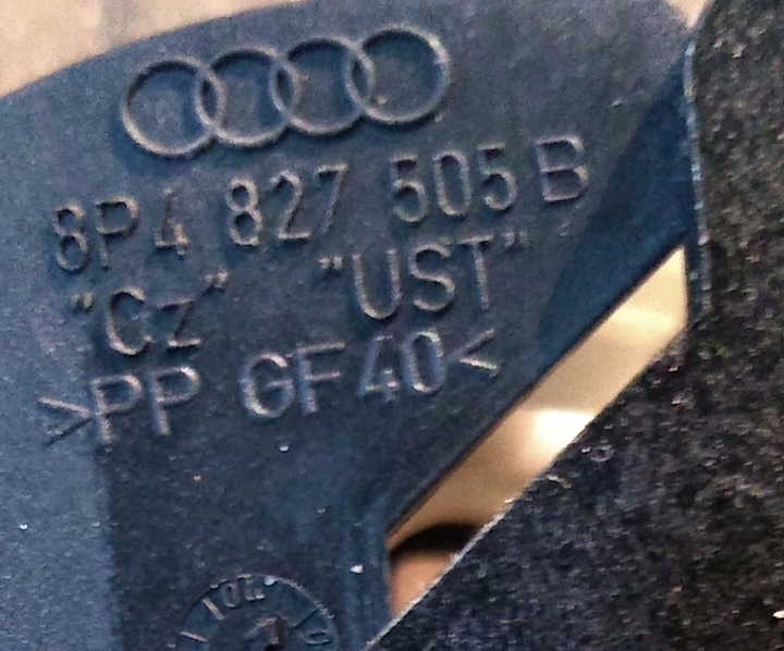 фото №7, Засув задньої кришки audi a3 8p 5d sportback