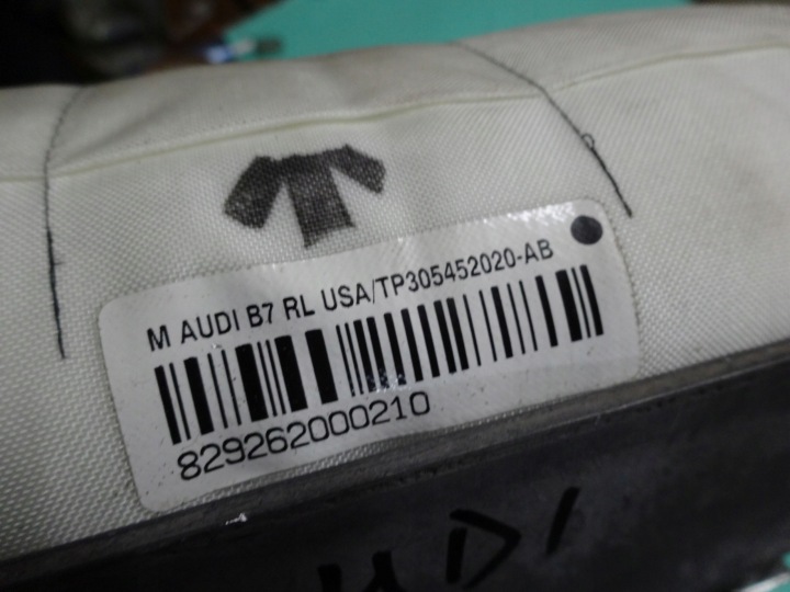 фото №5, Audi a6 c6 06r подушка подушка пассажира 4f2880204d