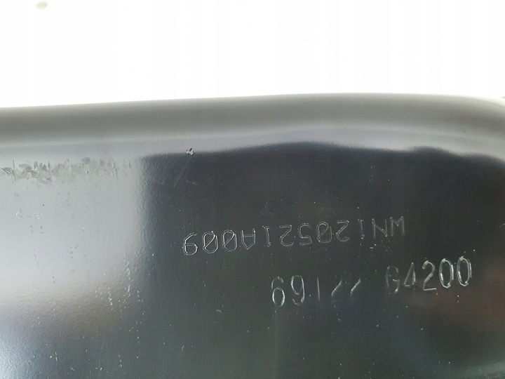 фото №10, Hyundai kona 17- pas зад задний балка бампера