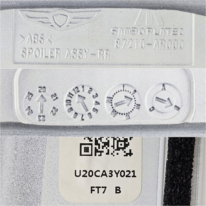 фото №14, Спойлер спойлер крышка зад hyundai genesis gv70 gv 70 87210 ar000 87210-ar000