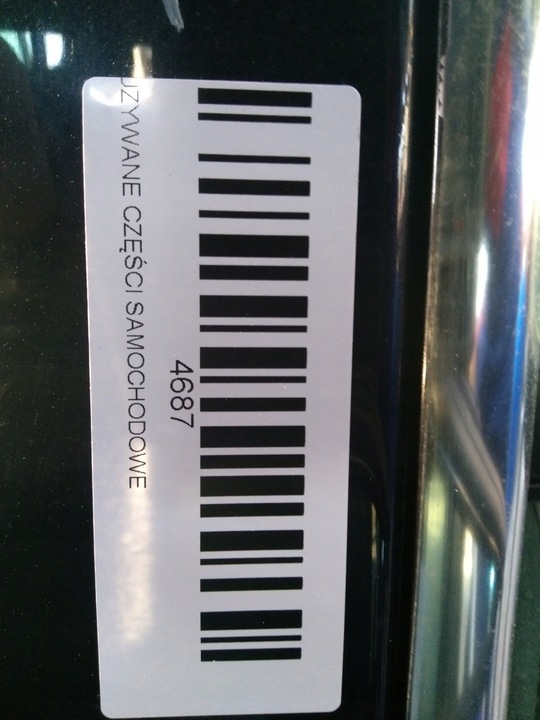 фото №9, Двері правий зад vw passat b7 10-14r sedan lc9x