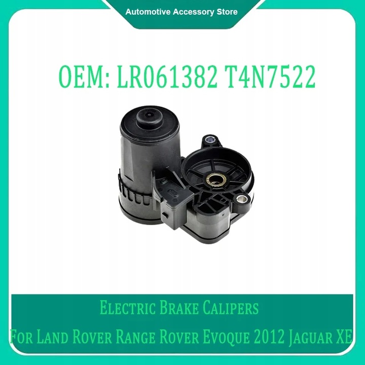 фото №6, Моторчик тормоза ручного зад правая lr discovery sport l550 lr061382