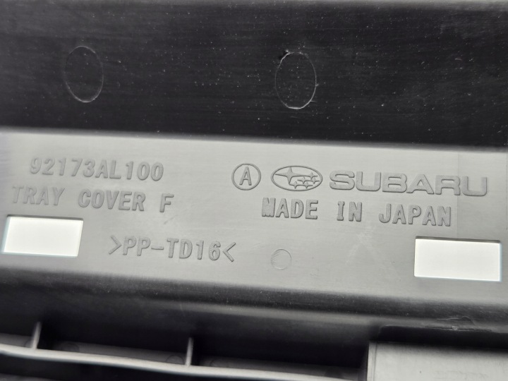 фото №8, Subaru outback v 14-19 тунель середній чохол 92122al000 92173al100