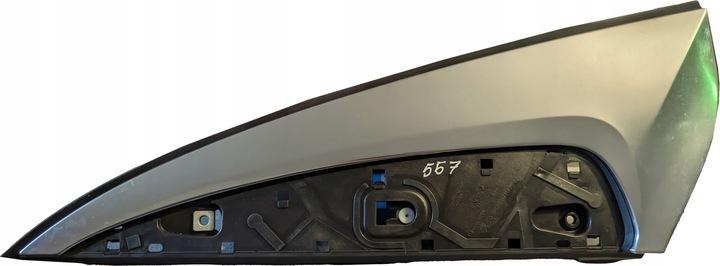 фото №1, Планка крыльев зад левая c4 picasso ii 9678026880