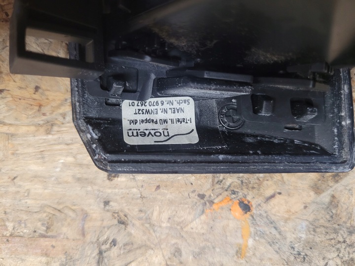 фото №5, Планки декоративний dekor bmw e60 e61 дерево європа 6910732 910731