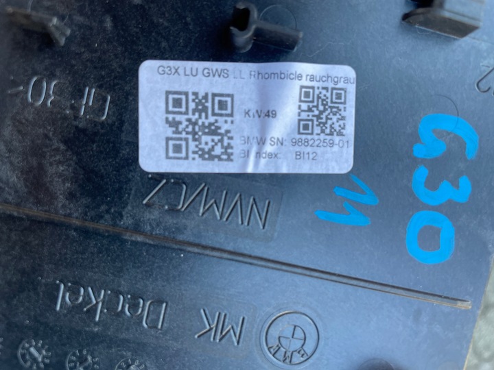 фото №8, Bmw g30 g31 планка dekor консолі середньої