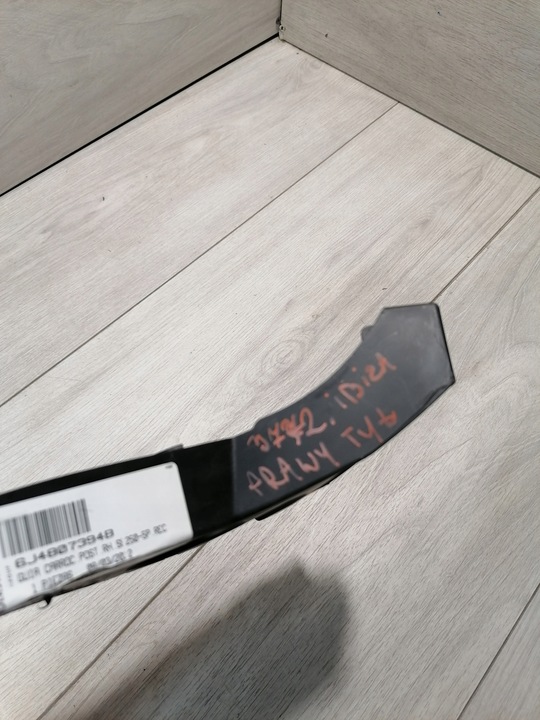 фото №7, Seat ibiza ползун бампер правый зад 6j4807394b