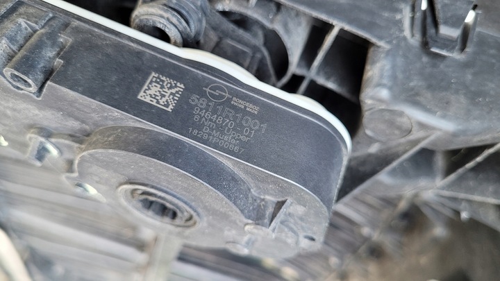 фото №8, Руль воздуха ролета жалюзи bmw x5 g05 решётка впуск жалюзи решётка радиатора