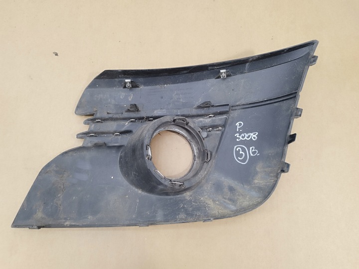 фото №11, Решітка хром бампера права перед peugeot 3008 i роки 2009-2016 9685098077