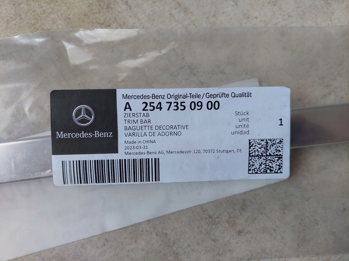 фото №7, Планка двері - лівий зад - mercedes glc w254