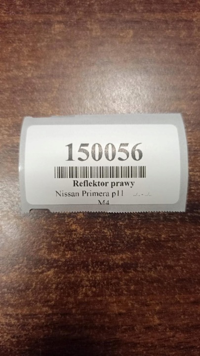 фото №12, Nissan primera p11 фара передняя правое перед ксенон 89005900