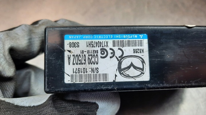 фото №5, Модуль блок управления иммобилайзера mazda 5 2.0b 05r cc29675dza